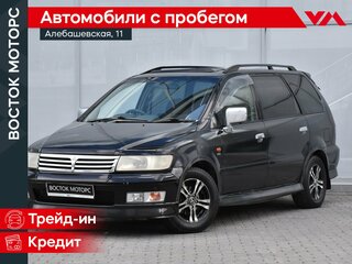 Mitsubishi Chariot Grandis III