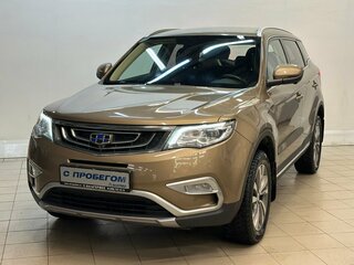2019 Geely Atlas I, бежевый, 1425000 рублей, вид 1