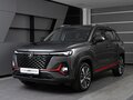 2025 Changan CS35 Plus I Рестайлинг, серый, 2839900 рублей