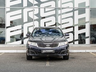 2009 Kia Magentis II Рестайлинг, синий, 815000 рублей, вид 3