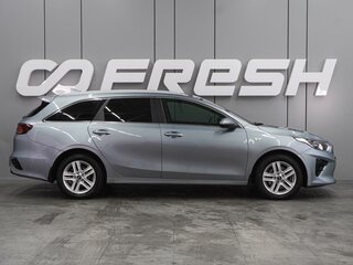 2018 Kia Ceed III, серебристый, 1599000 рублей, вид 5