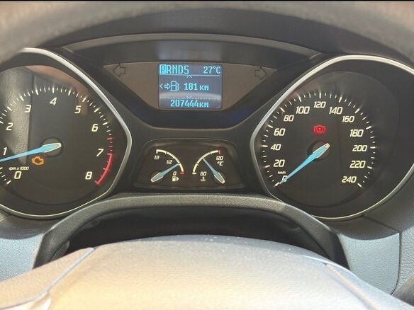 2012 Ford Focus III, белый, 700000 рублей - вид 5