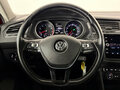 2019 Volkswagen Tiguan II, красный, 1850000 рублей - вид 8