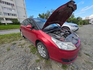 2006 Citroen C4 I, красный, 310000 рублей, вид 4