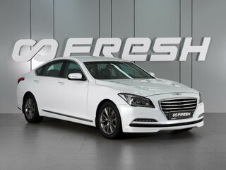 2014 Hyundai Genesis II, белый, 1885000 рублей, вид 1