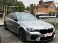 2021 BMW M5 Competition VI (F90) Рестайлинг, серый, 10000000 рублей - вид 2