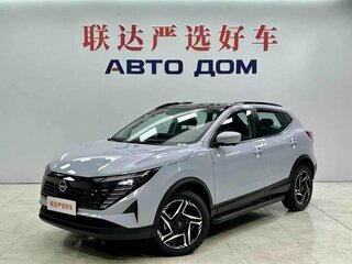 2025 Nissan Qashqai II Рестайлинг 2, серый, 2735467 рублей, вид 1