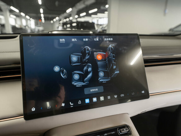 2025 GAC Trumpchi S7 I, зелёный, 5150000 рублей - вид 28