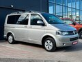 2013 Volkswagen Multivan T5 Рестайлинг, серый, 2739000 рублей