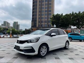 2022 Honda Fit IV, белый, 1310000 рублей, вид 1