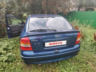 2003 Opel Astra G, синий, 240000 рублей, вид 3