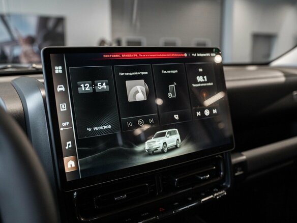 2026 Haval H9 II, чёрный, 5299000 рублей - вид 20