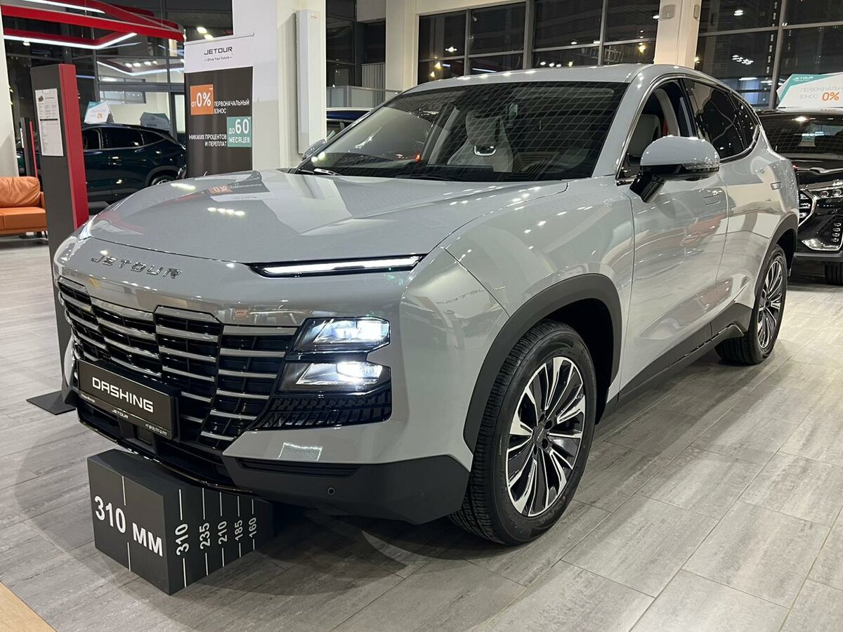 Открыть фотографии: Jetour Dashing I