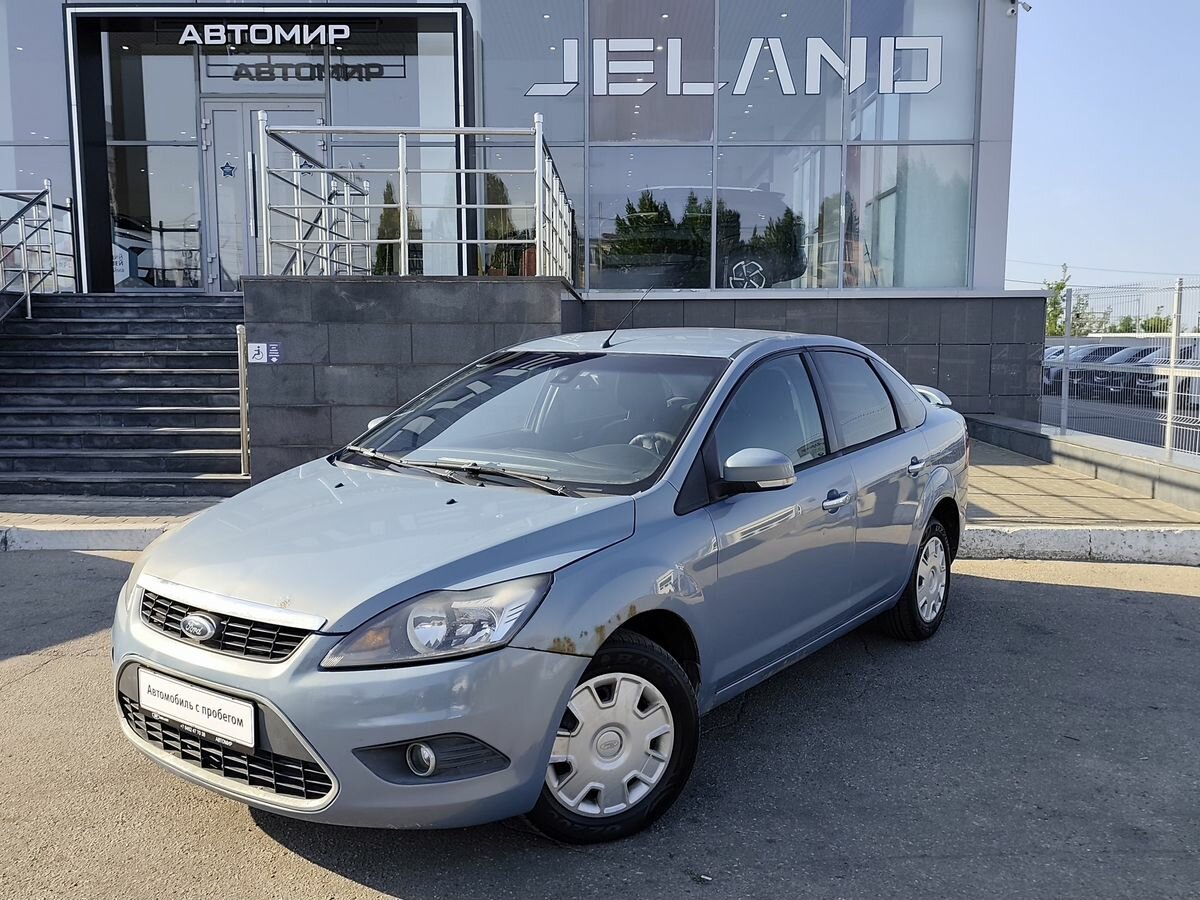 Открыть фотографии: Ford Focus II Рестайлинг