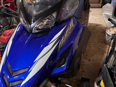 2004 Yamaha RX-1, синий, 1300000 рублей, вид 4