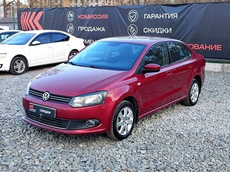 Volkswagen Polo V