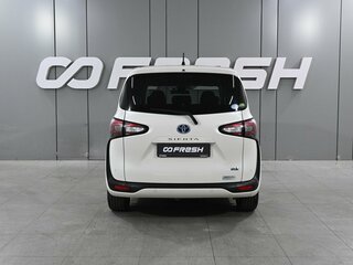 2020 Toyota Sienta II Рестайлинг, белый, 1890000 рублей, вид 4