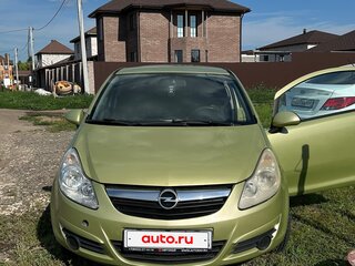 2007 Opel Corsa D, зелёный, 520000 рублей, вид 2