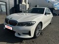 2021 BMW 3 серии 320i VII (G2x), белый, 3999999 рублей