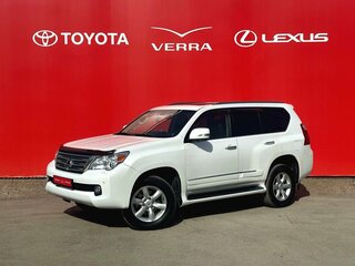 Lexus GX 460 II