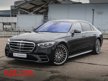 Mercedes-Benz S-Класс VII (W223)