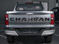 2025 Changan Hunter Plus, серый - вид 2