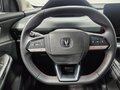 2023 Changan CS55 Plus II Рестайлинг, красный, 2105000 рублей - вид 9