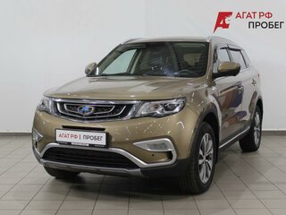 2020 Geely Atlas I, бежевый, 1455000 рублей, вид 1