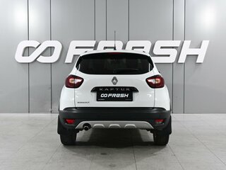 2017 Renault Kaptur I, белый, 1219000 рублей, вид 4