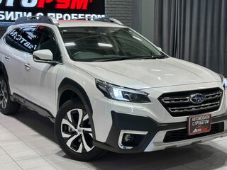 2023 Subaru Outback VI, белый, 2957000 рублей, вид 5