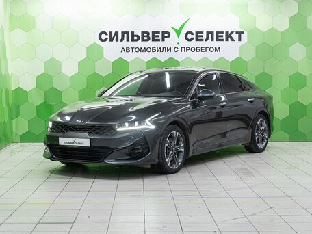 Kia K5 III