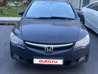 2006 Honda Civic VIII, чёрный, 420000 рублей, вид 3