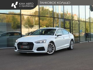 2019 Audi A5 II (F5), белый, 2797000 рублей, вид 1