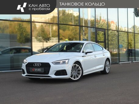 Audi A5 II (F5)