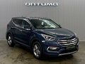 2016 Hyundai Santa Fe III Рестайлинг, серый, 1597000 рублей - вид 2