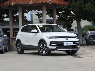 2026 Volkswagen Tharu XR, белый, 1905141 рублей, вид 1