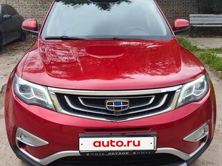 2019 Geely Atlas I, красный, 1565000 рублей, вид 2