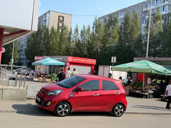 2014 Kia Picanto II, красный, 850000 рублей - вид 14