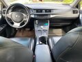 2011 Lexus CT 200h I, белый, 1250000 рублей - вид 4