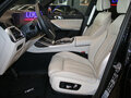 2024 BMW X7 40d I (G07) Рестайлинг, чёрный - вид 6