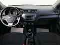 2016 Kia Rio III Рестайлинг, белый, 1315000 рублей - вид 9