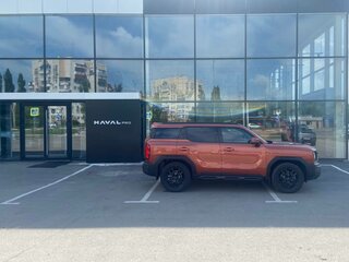 2026 Haval H3 I, оранжевый, 2749000 рублей, вид 4