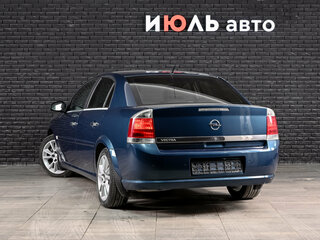 2008 Opel Vectra C Рестайлинг, зелёный, 630000 рублей, вид 3
