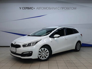 2018 Kia Ceed II Рестайлинг, белый, 899000 рублей, вид 1