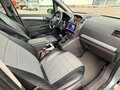 2006 Opel Zafira B, серый, 420000 рублей - вид 2