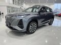 2024 Changan CS75 Plus III, серый, 2899000 рублей - вид 1