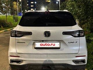 2024 Changan CS55 Plus II, белый, 1930000 рублей, вид 4