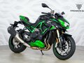 2022 Kawasaki Z H2, чёрный, 1620000 рублей - вид 4