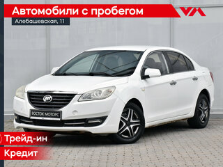 Lifan Cebrium (720)