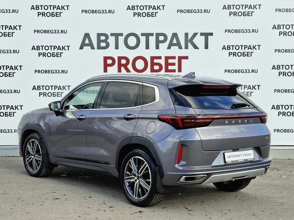 2023 Exeed LX I Рестайлинг, серый - вид 6